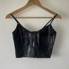 レザービスチェ