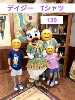 BABYDOLL デイジー