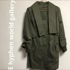 E hyphen world gallery トレンチコートのサムネイル