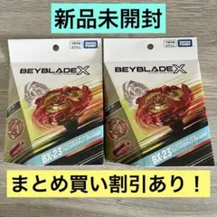 Item thumbnail for item bfa44e0e-b651-4b74-b964-61d1a503adb5