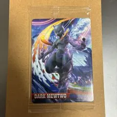 ダークミュウツー プロモ psa9 dark mewtwo ポッ拳 amiibo ダークミュウツー アミーボプロモ dark mewtwo