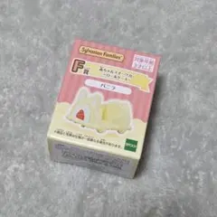 シルバニアくじ　キラキラくじ　F賞　赤ちゃんスイーツカーのサムネイル