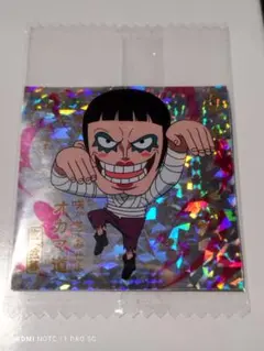 ワンピース 大海賊シールウエハース LOG.11　ベンサム