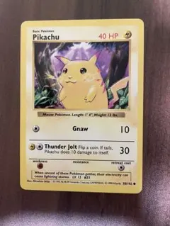 2025年最新】英語版 ピカチュウの人気アイテム - メルカリ