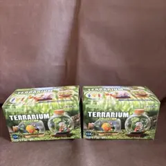 ピクミン テラリウムコレクション 2個セット