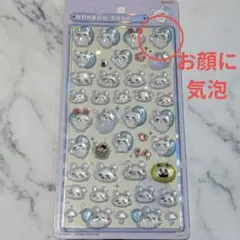 【訳あり/新品未使用】ちいかわ ボンボンドロップシール モモンガ　③