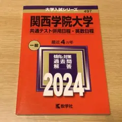 Item thumbnail for item 34e85f82-fefc-4824-9b35-e3448a57b4be