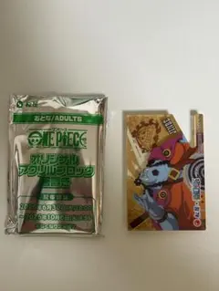 ワンピース　松屋　コラボ　アクリルブロック箸置き　ジンベエ