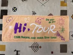 Chilli Beans. Hi, TOUR タオル