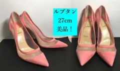 未使用美品！クリスチャンルブタン ピンク PINK GALATIVI ハイヒール