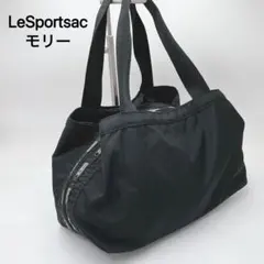 レスポートサック旅行バッグ