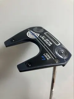 2025年最新】オデッセイ アームロック パターの人気アイテム