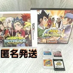 ベイブレード　ヴァンガード　他　　3DSソフト　DSソフト　6点まとめ売り