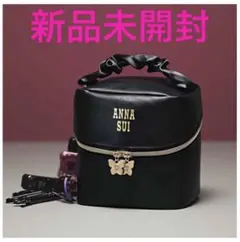 半額以下から更にお値下げ中❣️新品未使用 アナスイANNA SUI トラベルバッグ 2025年最新】anna sui バッグ 未使用の人気アイテム - メルカリ