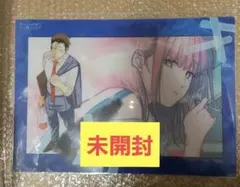 美品☆頭文字D 30周年 佐藤真子 沙雪 シルエイティ イラストカード