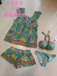 三愛 花柄 Lサイズ4点セット 水着 ビキニ タンキニのサムネイル