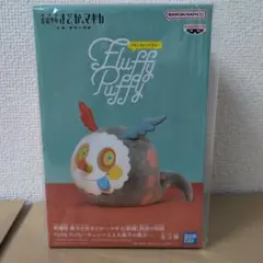 魔法少女まどか☆マギカ Fluffy Puffy お菓子の魔女フィギュア