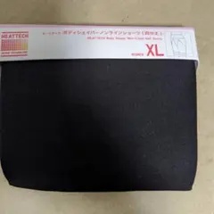 ユニクロ ヒートテックボディシェイパーシームレスショーツ　XLサイズ