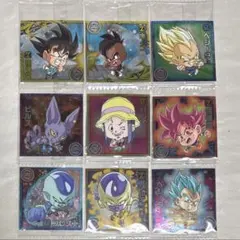 ドラゴンボール 超戦士シールウエハース超 超絶感謝の十周年 被りなし 9枚