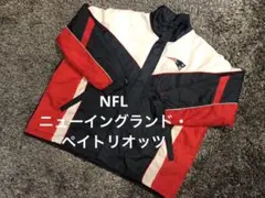 NFLニューイングランド・ペイトリオッツ　ジャケット　90年代　古着ヴィンテージのサムネイル