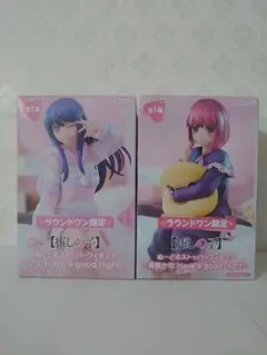 推しの子 アイ 有馬かな ラウンドワン限定 ぬーどるストッパー 32体セット Amazon.co.jp: ラウンドワン限定 推しの子 ぬーどるストッパー
