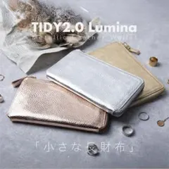 Hallelujah ピンクゴールド 長財布 TIDY2.0 | Mercari