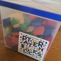 PATTERN BLOCKS 知育玩具