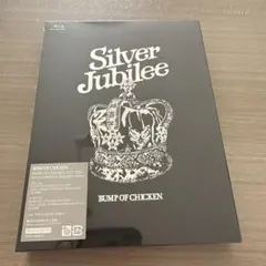 BUMP OF CHICKEN Silver Jubilee Blu-ray