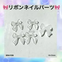 あやあや様 リクエスト 2点 まとめ商品