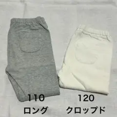 UNIQLO ベビー レギンス