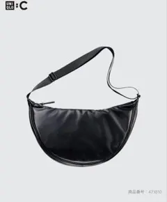 Item thumbnail for item 1d6bef60-eb1f-468f-b0f5-9d14d53508cb