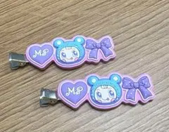 ナルミヤキャラクターズ ラバークリップつきグミ ブルーべリエちゃん