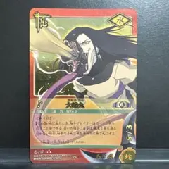 大蛇丸 忍-84⚫︎⚫︎⚫︎ ナルト カードゲーム NARUTO CARD GAME