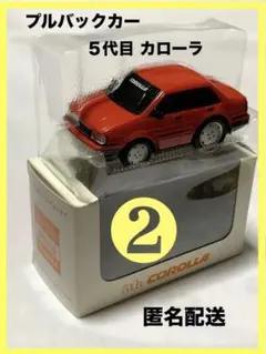 【非売品】TOYOTA ５代目 カローラ プルバックカーのサムネイル