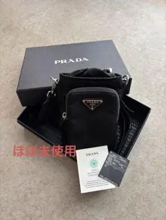 PRADA 2VH059 ブラックショルダーバッグ 美品 - メルカリ
