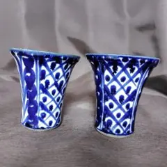 2026年最新】沖縄 やちむんの人気アイテム - メルカリ