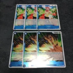 ノジコ　ジョズ　まとめ