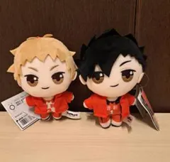 ハイキュー ぬいぐるみ