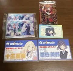 学園アイドルマスター まとめ売り