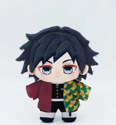 鬼滅の刃 義勇 冨岡義勇 いつぬい いつぬいふぃっくす ぬいぐるみ
