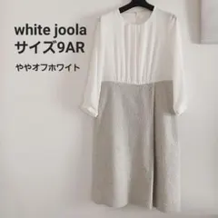 シフォンドッキングワンピース