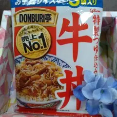 glico DONBURI亭　牛丼　３ケパックのサムネイル