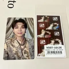 M!LK 塩崎太智好きすぎて滅/爆裂愛してるトレカ 通常盤　滅衣装集合トレカ