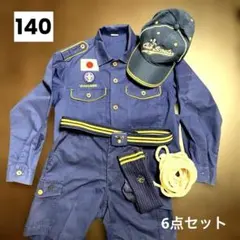 カブスカウト制服 セット140cm 150cm 2026年最新】カブスカウト制服 150の人気アイテム - メルカリ