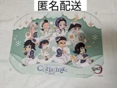 2026年最新】無一郎 ランチョンマットの人気アイテム - メルカリ