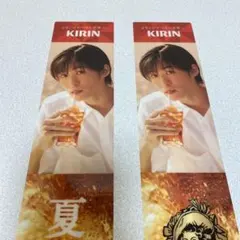 目黒蓮　午後の紅茶　POP 2種類　2枚セット