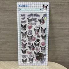 クロミ　3Dステッカー　匿名配送　☆早い者勝ち