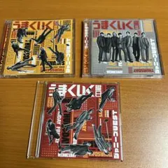 週刊うまくいく曜日(初回A、初回B、通常盤3形態＋特典セット) - メルカリ