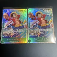 2025年最新】ワンピースカード初期の人気アイテム - メルカリ