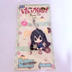 2026年最新】映画 けいおん キーホルダーの人気アイテム - メルカリ
